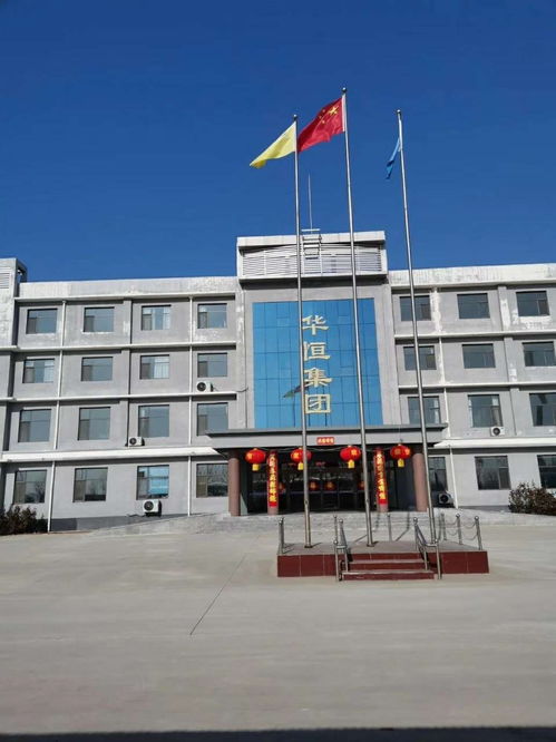 食品添加劑展館 21food線上展