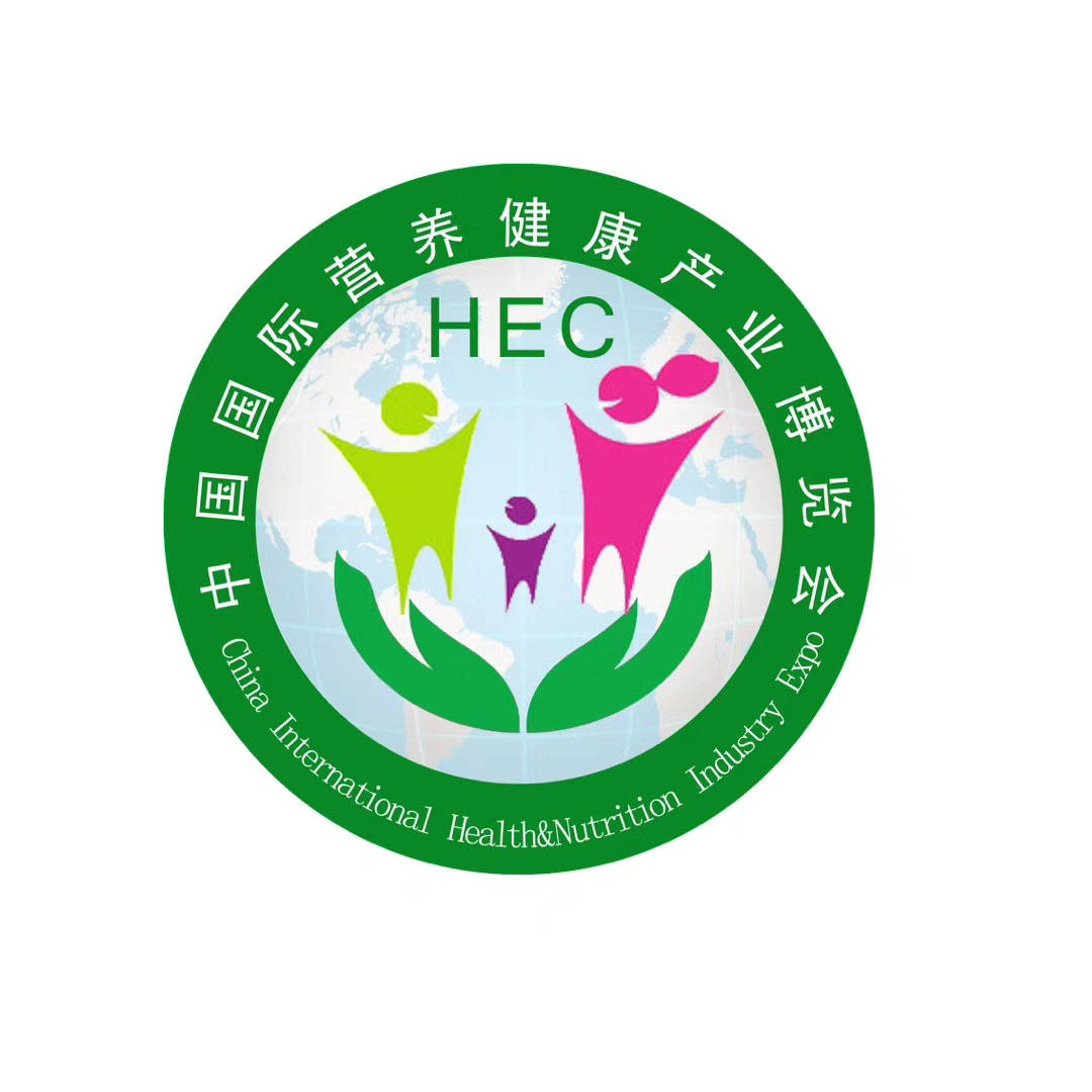 2025河北生物醫(yī)藥及技術(shù)裝備展覽會