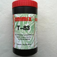 供應(yīng)商/生產(chǎn)供應(yīng)脲酶 優(yōu)質(zhì)脲酶生產(chǎn)廠家 全國脲酶特銷產(chǎn)品 脲酶最低價批發(fā)-河北百味生物科技