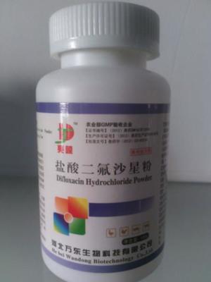 云南遠距離停車管理系統(tǒng)供貨商價格|批發(fā)|報價_一呼百應(yīng)移動站