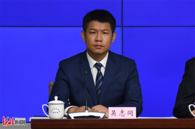 &ldquo;河北省助推生物醫(yī)藥產(chǎn)業(yè)高質(zhì)量發(fā)展&rdquo;新聞發(fā)布會