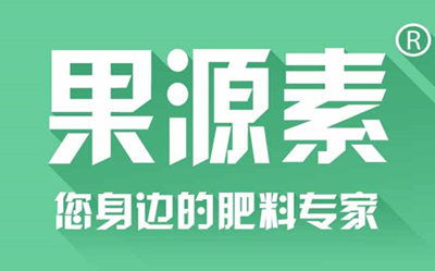 有機肥生產線 灌南有機肥 源海生物有機肥業 查看