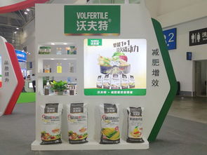 全是干貨 從植保會看農資市場往哪走,聽他們怎么說