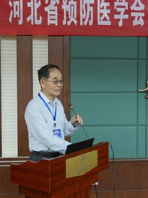 基礎醫學院病原生物學教研室承辦&ldquo;河北省預防醫學會醫學寄生蟲學專業委員會成立大會暨寄生蟲學學術交流會&rdquo;