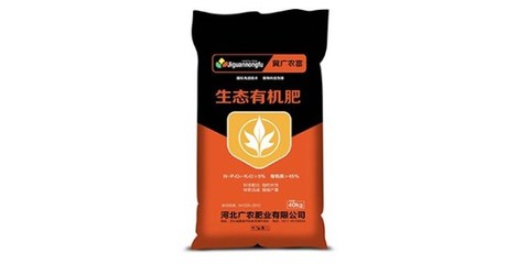 有機肥哪里好_山東顆粒生物肥的價格是多少