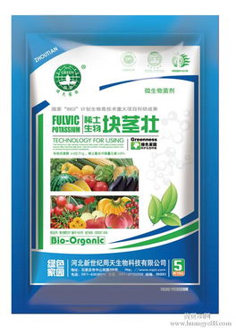 河北周天經(jīng)銷(xiāo) 綠色家園牌稀土生物塊莖壯沖施肥助力作物高效生長(zhǎng)