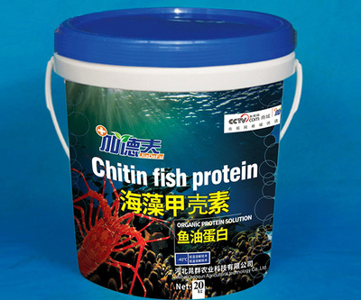 河北生物產(chǎn)品刪除頁(yè)操作指南